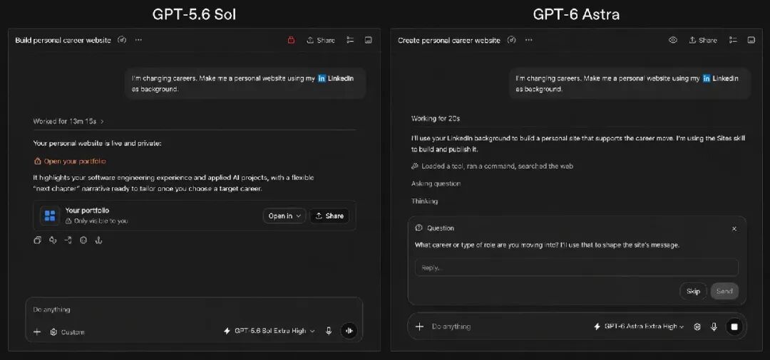 A side-by-side comparison of GPT-5.6 Sol and GPT-6 Astra helping create a personal career website.