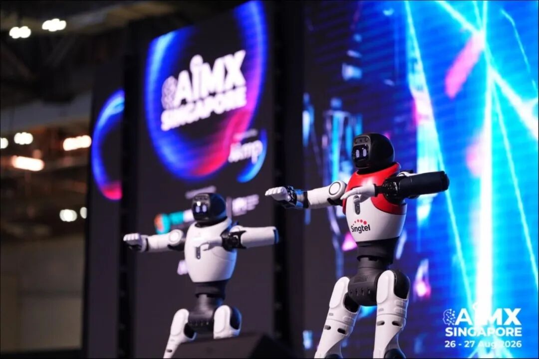 AIMX Singapore 2026 现场