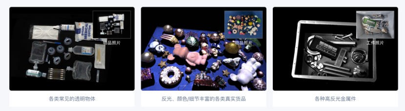 今天，梅卡曼德港股上市，三年营收超八亿，年复合增长率达46.6%