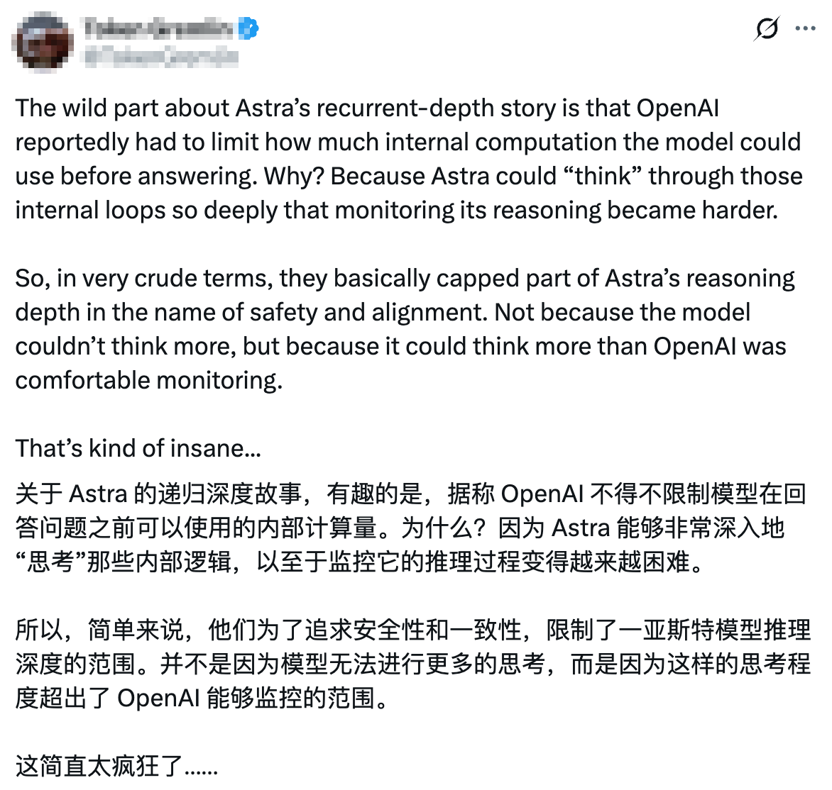 突发：OpenAI Astra模型被曝安全风险