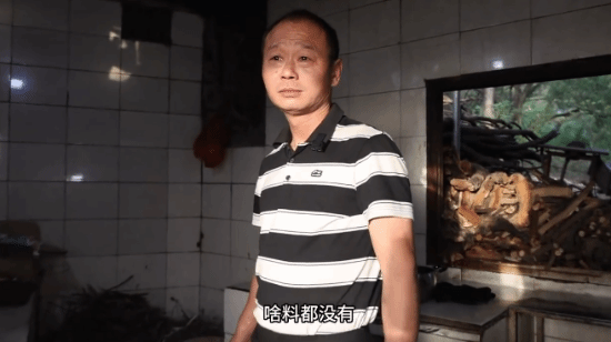 责任编辑：霜月