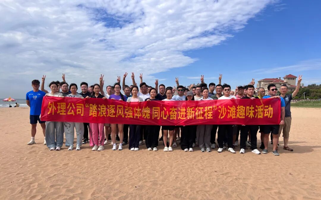 微信图片_20260901182411_85_6.jpg