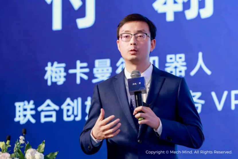 今天，梅卡曼德港股上市，三年营收超八亿，年复合增长率达46.6%