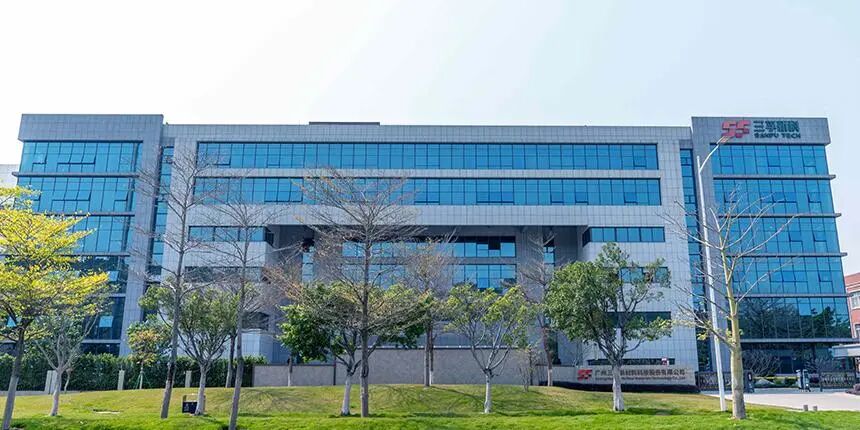 三孚新科2022年度暨2023年第一季度业绩暨现金分红说明会