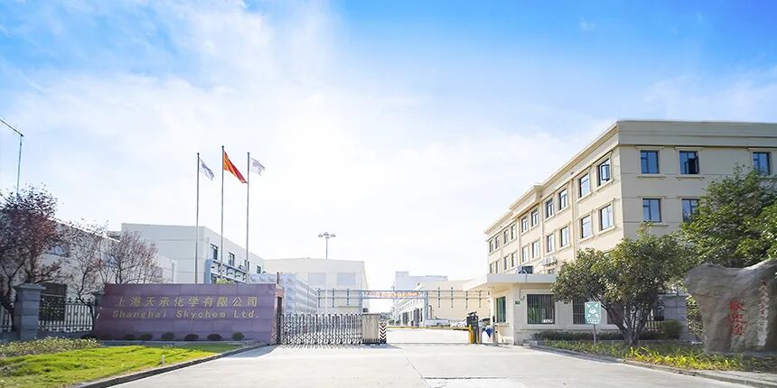 天承科技首次公开发行股票并在科创板上市网上投资者交流会