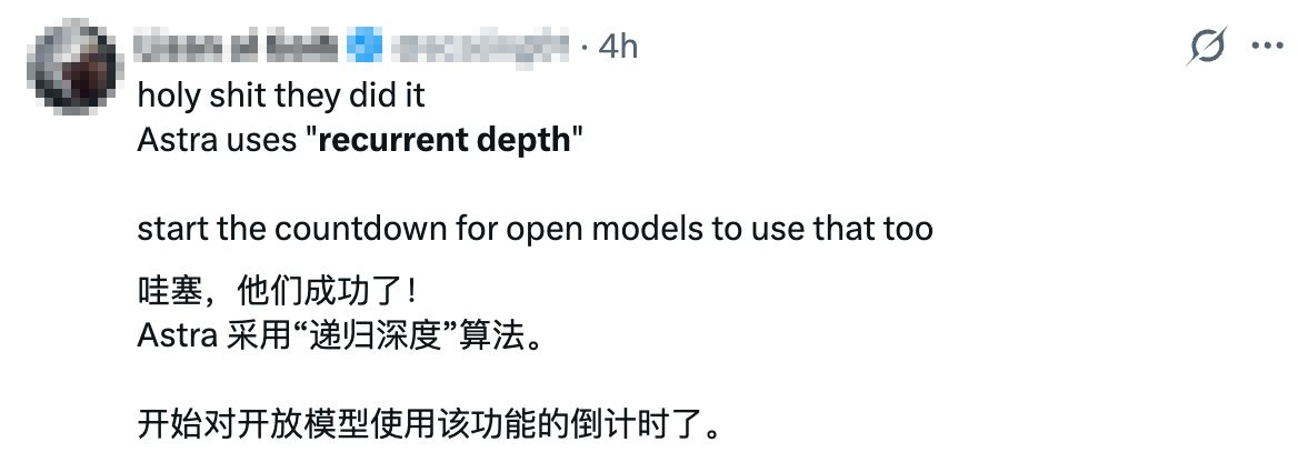 突发：OpenAI Astra模型被曝安全风险