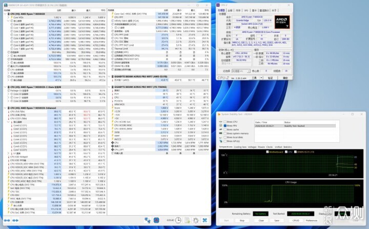 9850X3D+5080星曜+48G内存 高配海景房主机_新浪众测