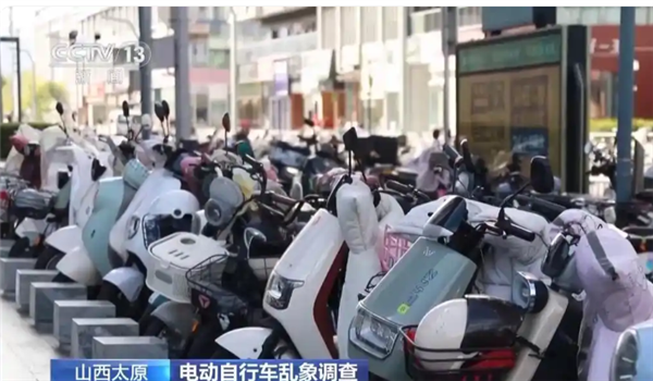 央视曝光电动自行车乱象:时速已超百公里 仪表永远显示25km/h