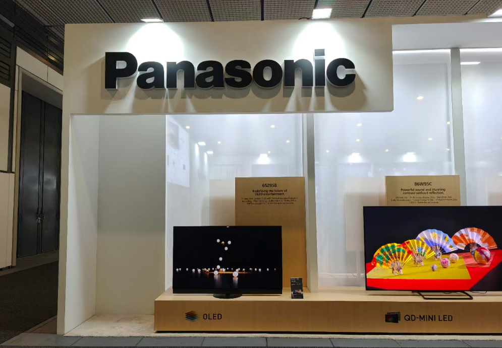 IFA2026:创维携多品牌矩阵亮相柏林,加速全球市场布局