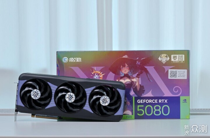 9850X3D+5080星曜+48G内存 高配海景房主机_新浪众测