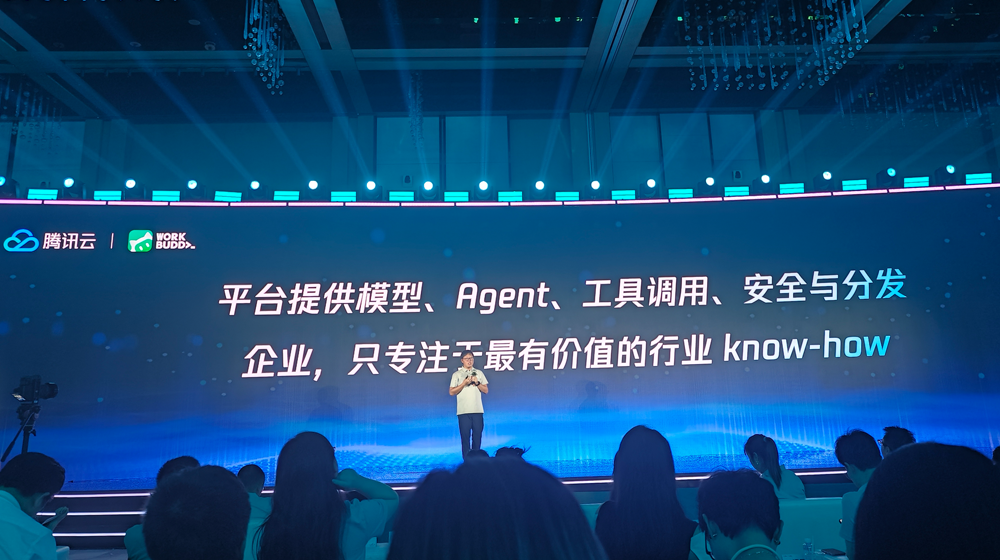 今天，按摩椅上也能用WorkBuddy了