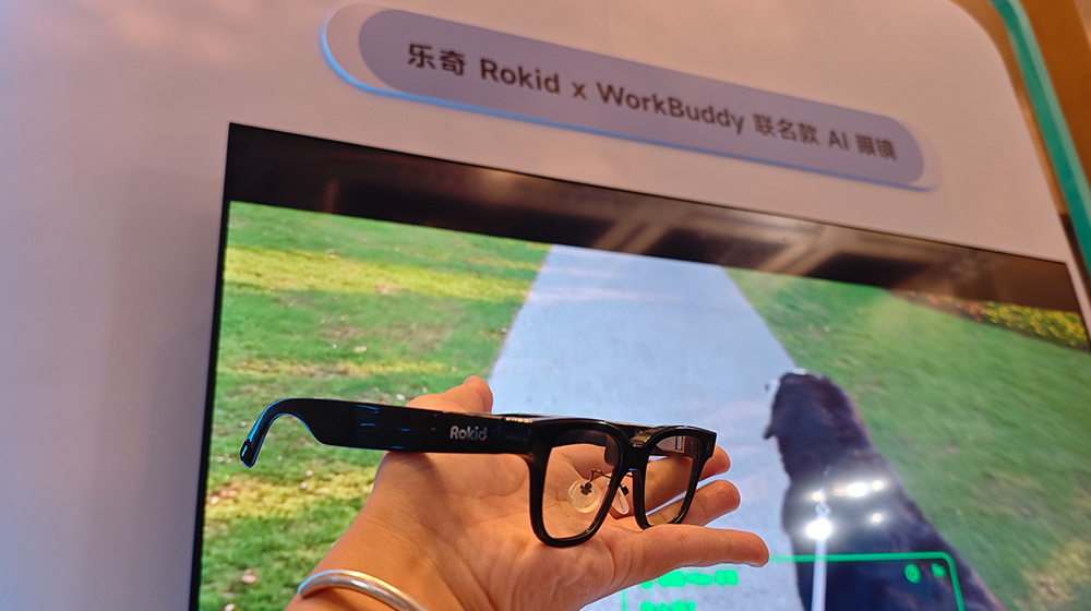 今天，按摩椅上也能用WorkBuddy了