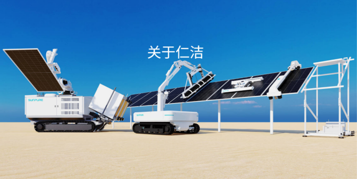 近200件机器人集结合肥，2026世界制造业大会将上演“智造秀”
