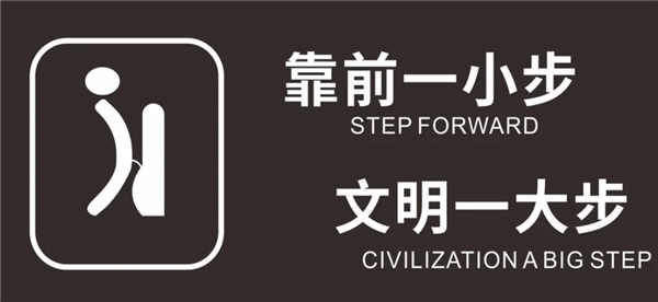 帮男生压枪 喝特浓蟑螂奶 今年的搞笑诺贝尔奖味太冲了