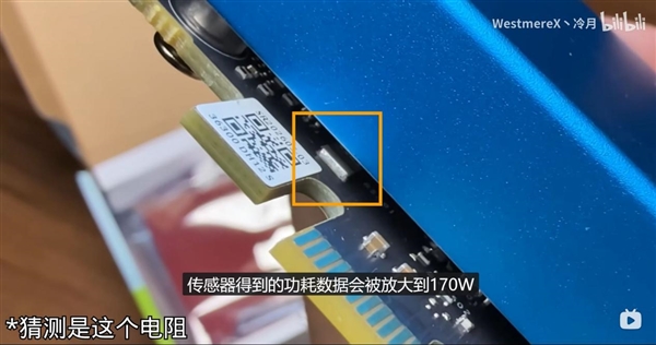 抽象杂牌半高RTX 3060 手机大小无供电接口:连GTX 1060都打不过!