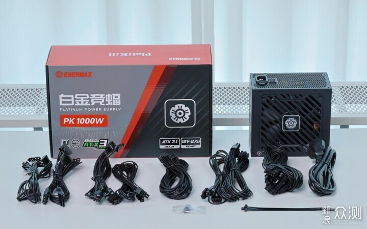 9850X3D+5080星曜+48G内存 高配海景房主机_新浪众测