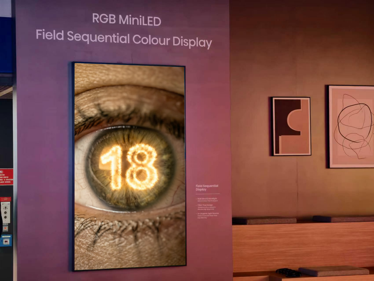 继RGB-Mini LED之后再迎技术革命！IFA2026海信全球首发场序显示产品