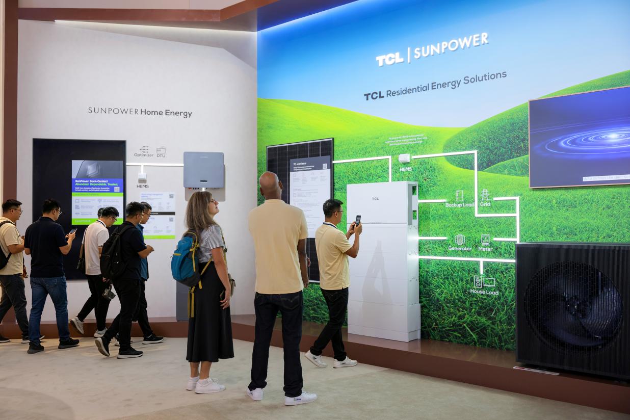 TCL实业IFA2026展区亮相：屏显到家庭，“AIInspired Life”启迪未来生活