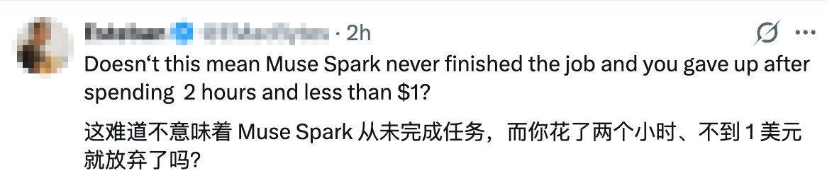 Meta旗舰模型翻身！比DeepSeek还便宜，华裔掌门人骑脸Gemini