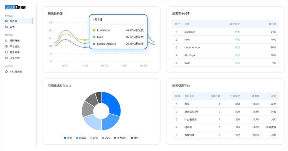 QQ20260825-154100.jpg QQ20260825-154100.jpg
