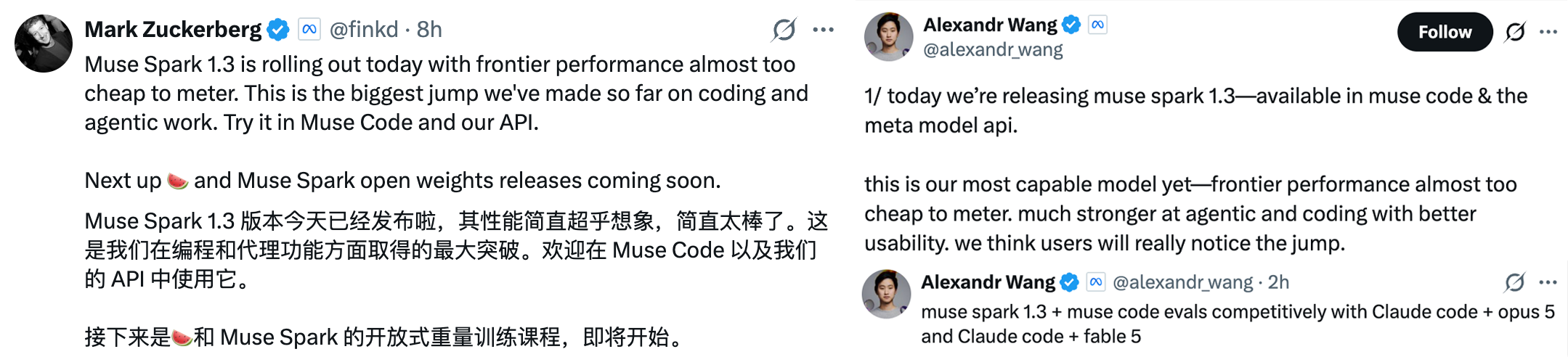 Meta旗舰模型翻身！比DeepSeek还便宜，华裔掌门人骑脸Gemini