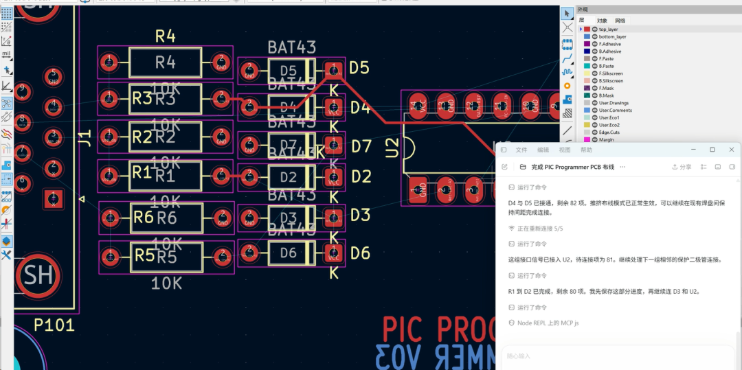4ec6bf14-aa97-11f1-ab55-92fbcf53809c.png