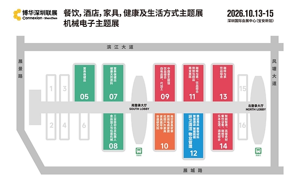 2026CCE深圳展展馆图 2026CCE深圳展展馆图