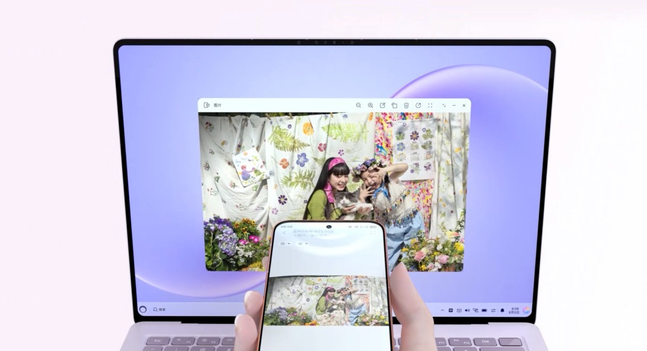 HarmonyOS 7正式发布 鸿蒙电脑全场景智慧体验再度升级