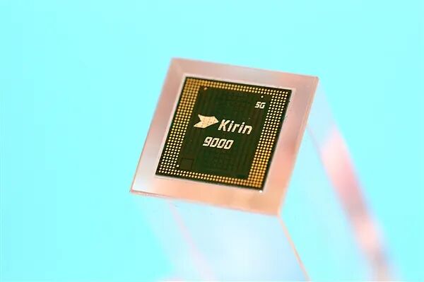 韬定律更新！华为展示麒麟2026-2029 主频提升明显：功耗降近50%、已开始流片