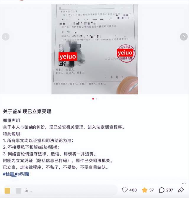 wKgZO2qeOd-ACIrbAACJOb_CHQA403.jpg