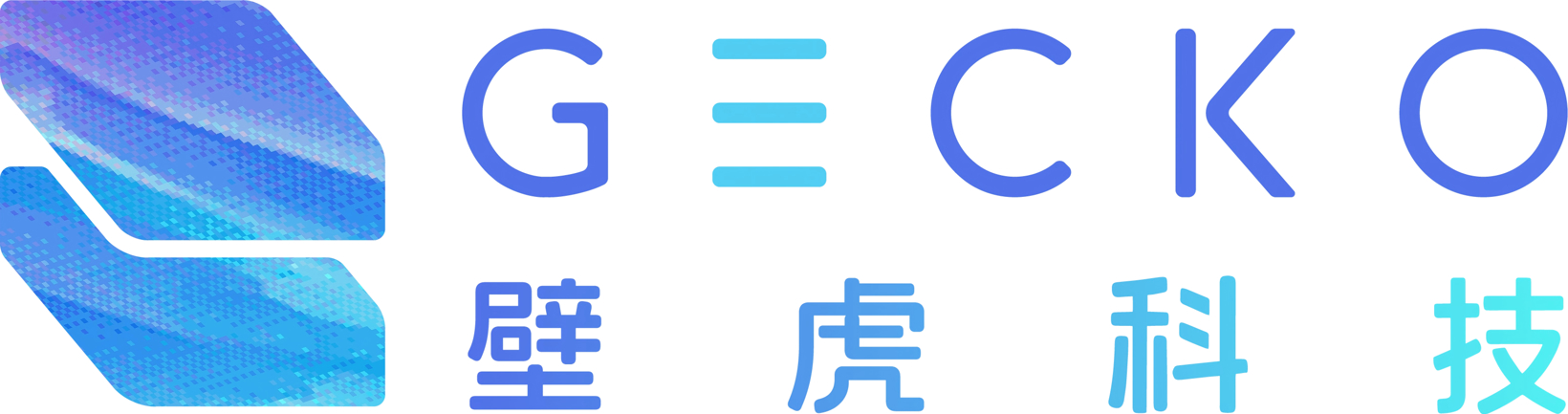 壁虎科技先进数字滑板底盘 | 申报2026第八届金辑奖最佳技术实践应用奖