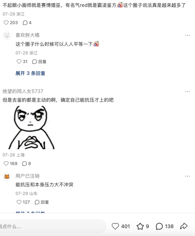 wKgZPGqeOdyANcETAAHer263MiA785.jpg