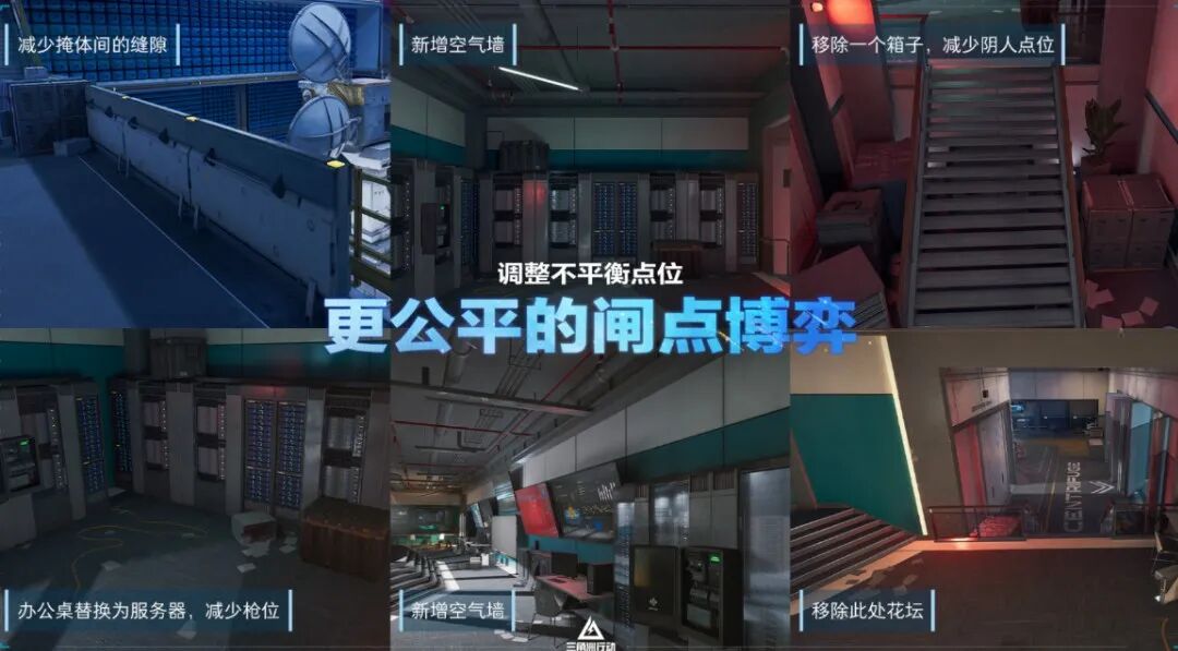 每一条小改动，背后都是无数撤离失败玩家的哀伤