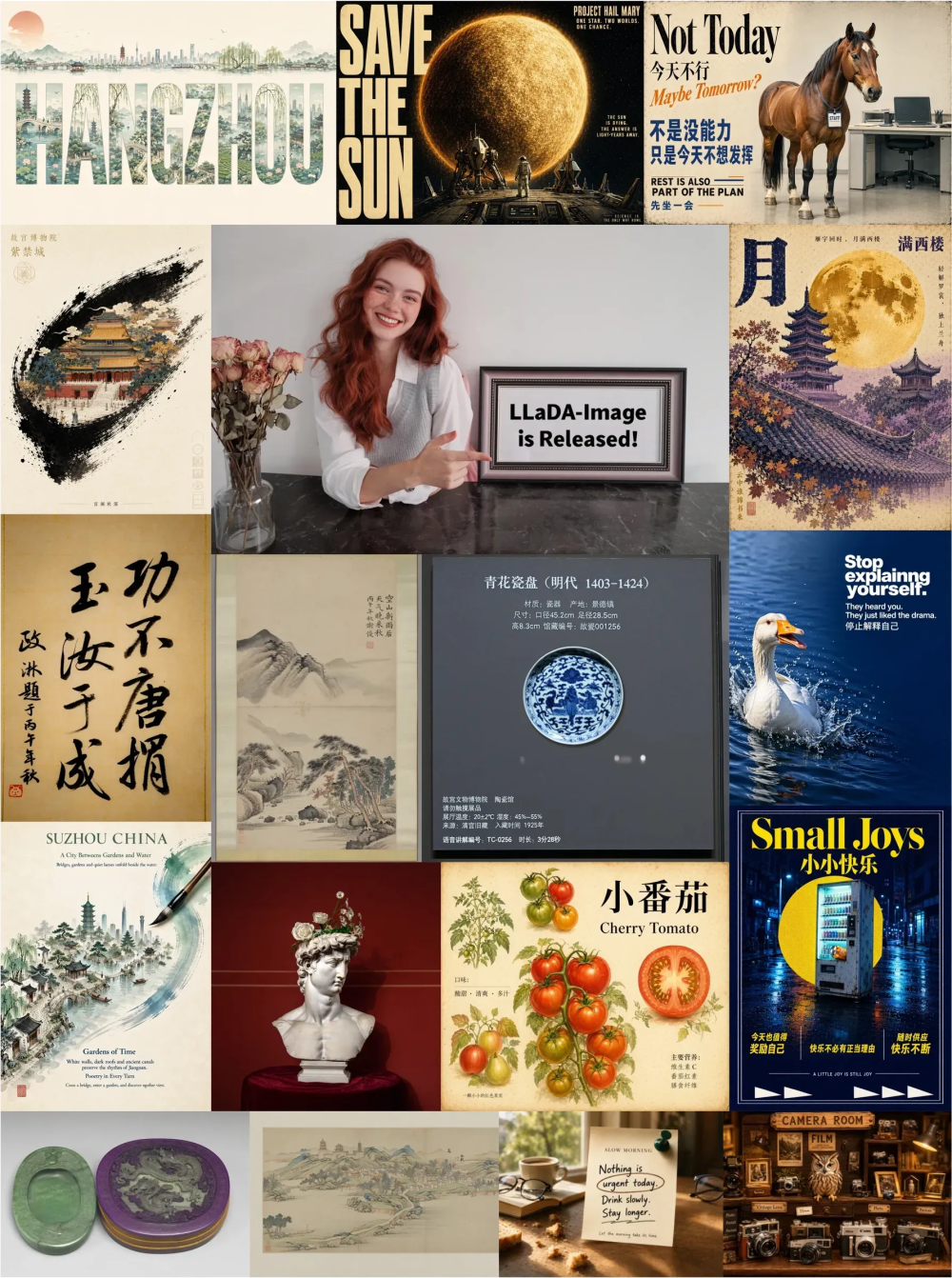LLaDA-Image 的海报、文字渲染、艺术与设计类生成样例，展示模型覆盖多种视觉创作任务的定性效果。