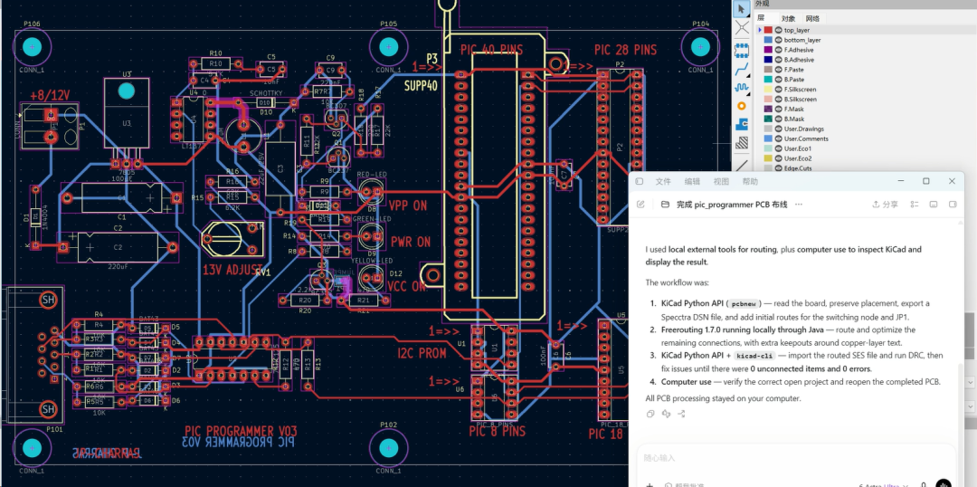 4eaf203e-aa97-11f1-ab55-92fbcf53809c.png