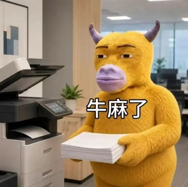 修自己的电脑 凭什么还得厂商批准?