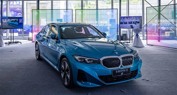 续航906km 比油车还能跑!全新新世代宝马i3申报:外观大变