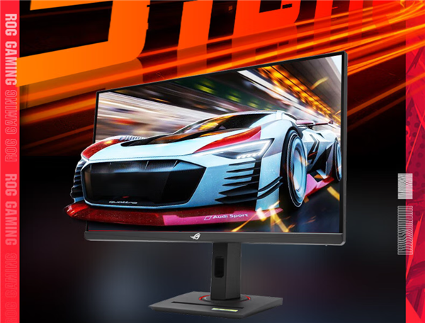 1999元就能上420Hz!华硕绝梦25二代显示器上新:支持神光同步
