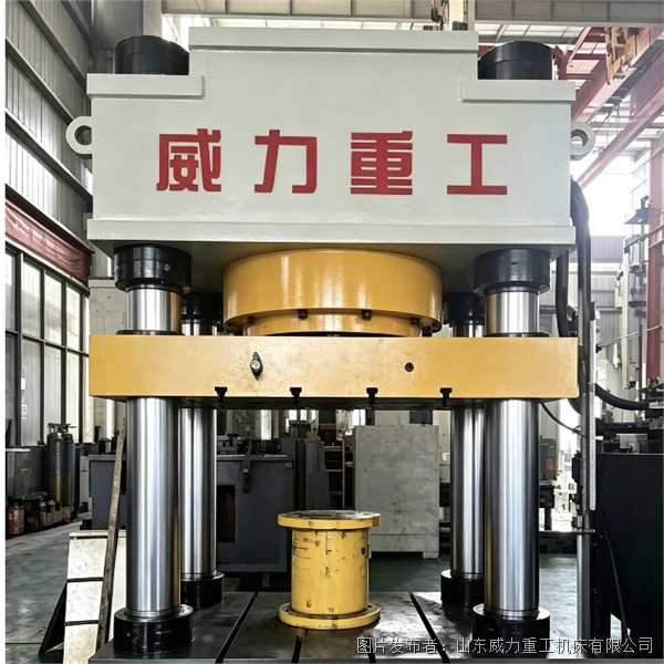活性炭滤芯挤压成型液压机