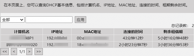 7e5b6d40-aaa3-11f1-90a1-92fbcf53809c.png
