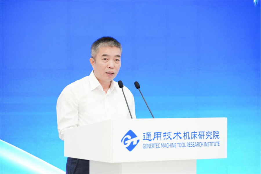 1788833261147095.png 【原稿】七十载匠心臻毫厘,新征程奋楫铸重器——通用技术机床研究院举行建院70周年活动2526.png