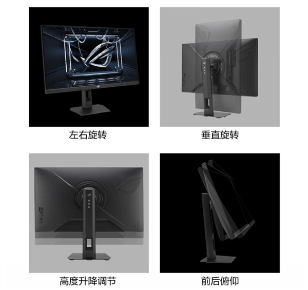 1999元就能上420Hz!华硕绝梦25二代显示器上新:支持神光同步