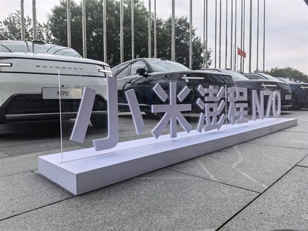 虎嗅拍摄