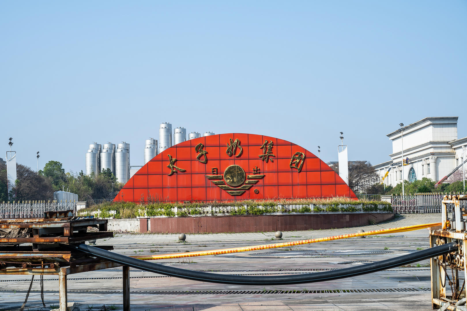 ▲湖南株洲太子奶集团总部（资料图） 据视觉中国