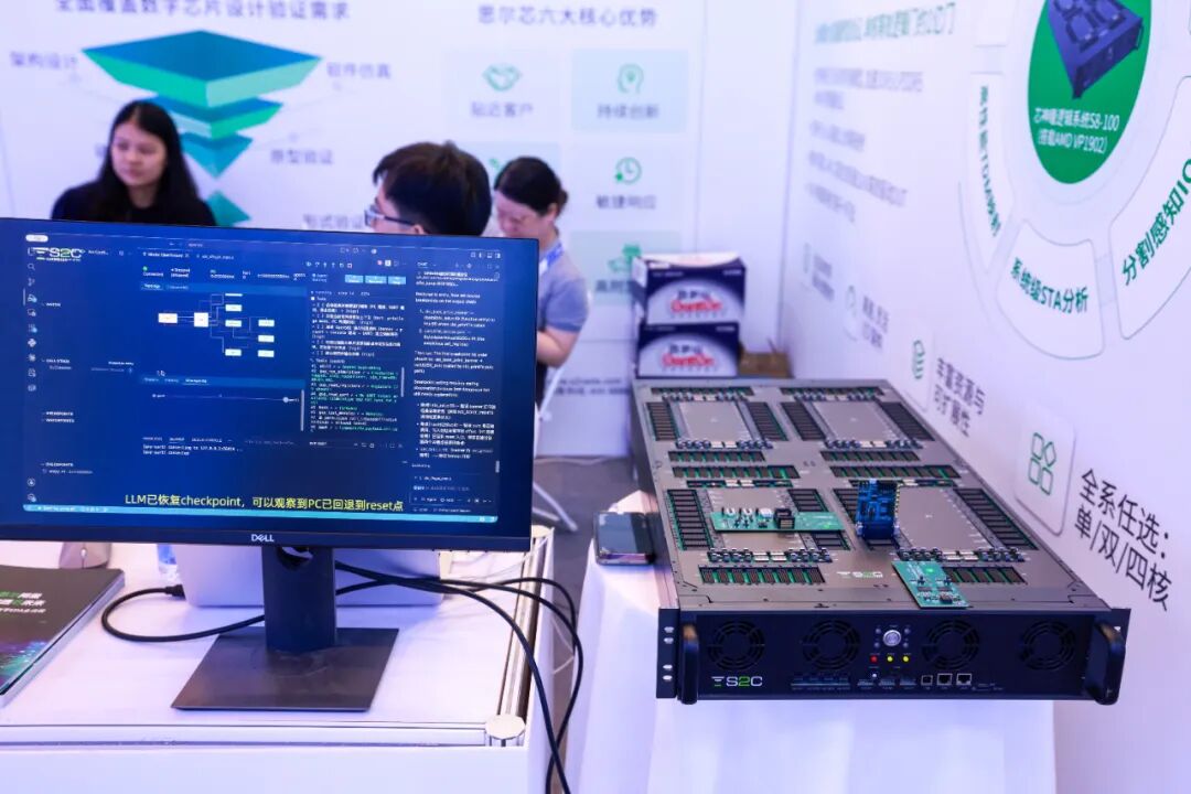 eea0fc84-ab55-11f1-ab55-92fbcf53809c.jpg