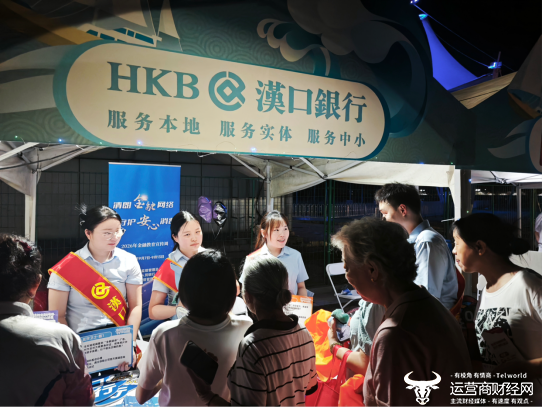 图为活动现场。新华网发