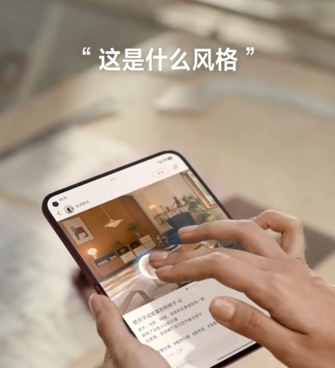 新形态「中折叠」来了，小米 18 Fold有多值得买？