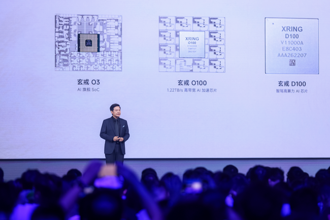 本次发布会上，雷军正式发布两款搭载玄戒O3的旗舰产品：小米18 Fold和小米平板9 Pro Max。