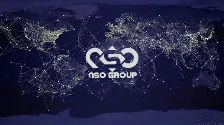 MTE技术真正针对的是武器级监控、窃密工具（图为知名间谍软件公司NSO）