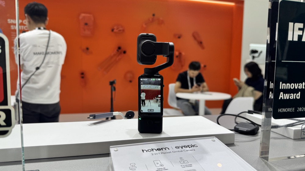 暴走5万步!IFA 2026一手情报:超1000家中国厂商创历史,物理AI狠戳老外兴奋点